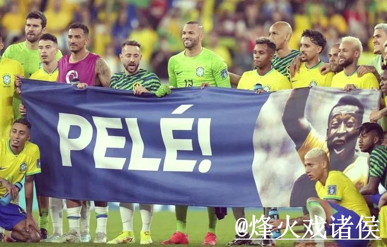 2026世界杯投注安全指南