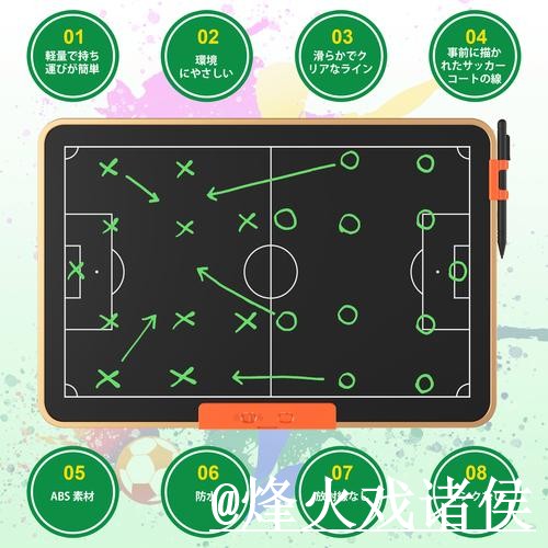 2026世界杯比分APP下载：最新官方最新网址推荐